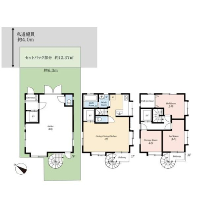 �����s�i���`��6���ڂ̒��È�ˌ��Ă̊Ԏ��}