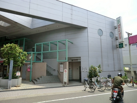 �����s�i��擌����2���ڂ̒��È�ˌ��Ă̎��ӊ�