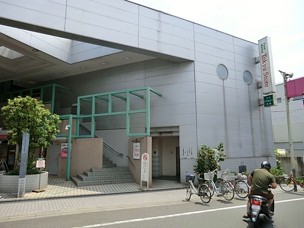 �����s�i��擌����2���ڂ̒��È�ˌ��Ă̎��ӊ�