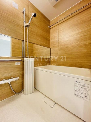 �����s��c����3���� 31-6�̒��Ã}���V�����̗���