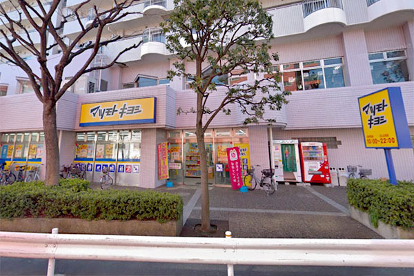 �����s��c����3���� 31-6�̒��Ã}���V�����̎��ӊ�