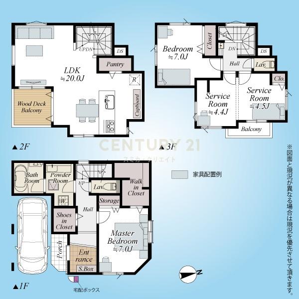ソアヴィータ恵比寿VIII 間取図
