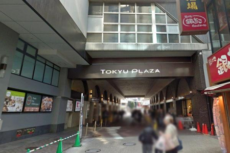 �����s��c�搼���c8���� 22-3�̒��Ã}���V�����̎��ӊ�