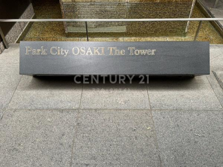 �����s�i���k�i��5���� 3-1�̒��Ã}���V�����̂��̑�