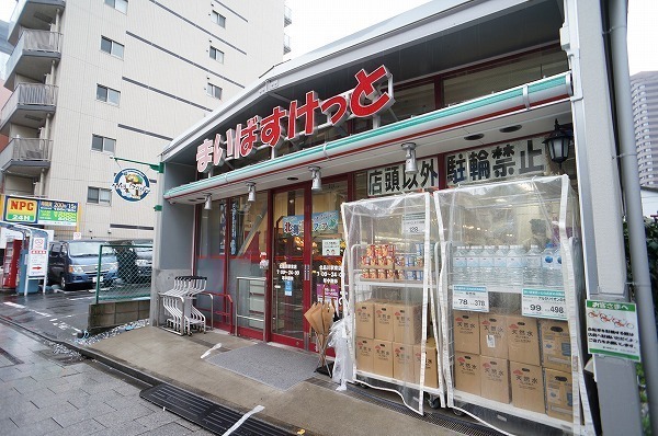 �����s�i��擌�i��5���� 9-6�̒��Ã}���V�����̎��ӊ�