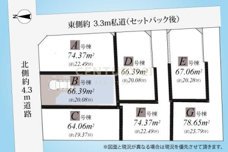 �����s�ڍ���蕶�J1���ڂ̐V�z��ˌ��Ă̋��}