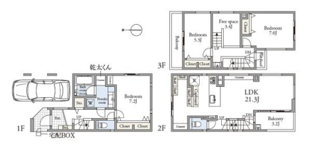 �����s�ڍ���蕶�J1���ڂ̐V�z��ˌ��Ă̊Ԏ��}