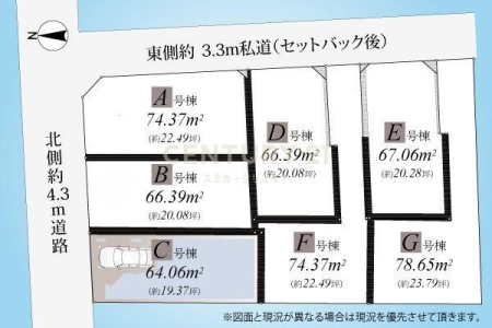 �����s�ڍ���蕶�J1���ڂ̐V�z��ˌ��Ă̋��}