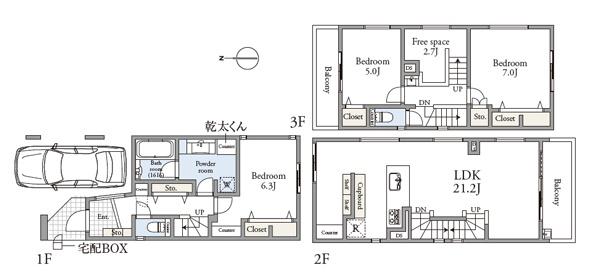 �����s�ڍ���蕶�J1���ڂ̐V�z��ˌ��Ă̊Ԏ��}