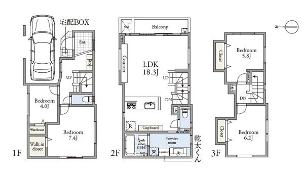 �����s�ڍ���蕶�J1���ڂ̐V�z��ˌ��Ă̊Ԏ��}