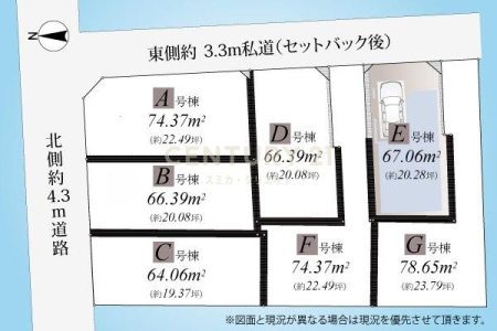 �����s�ڍ���蕶�J1���ڂ̐V�z��ˌ��Ă̋��}