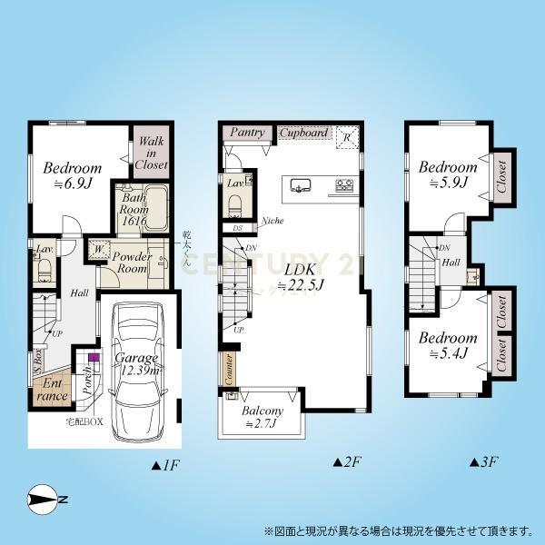 �����s�ڍ���蕶�J1���ڂ̐V�z��ˌ��Ă̊Ԏ��}