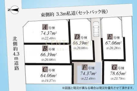 �����s�ڍ���蕶�J1���ڂ̐V�z��ˌ��Ă̋��}