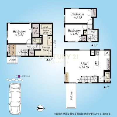 �����s�ڍ���蕶�J1���ڂ̐V�z��ˌ��Ă̊Ԏ��}