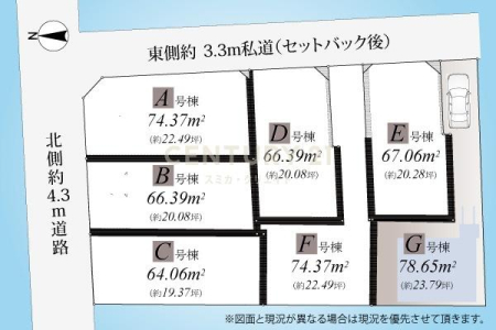 �����s�ڍ���蕶�J1���ڂ̐V�z��ˌ��Ă̋��}