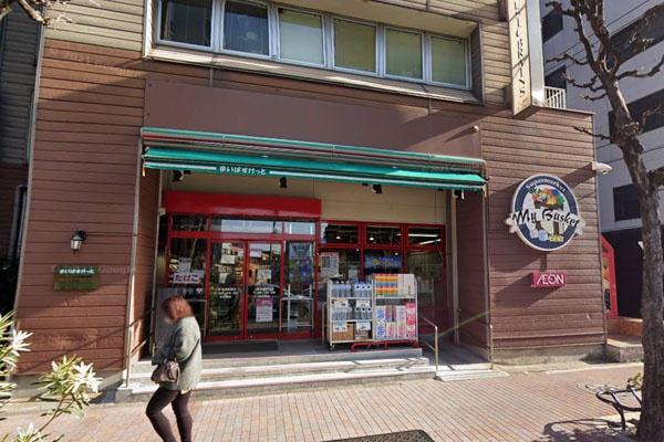 �����s���c�J��O������2���� 28-4�̒��Ã}���V�����̎��ӊ�