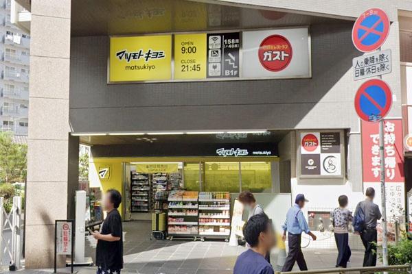 �����s���c�J��O������2���� 28-4�̒��Ã}���V�����̎��ӊ�