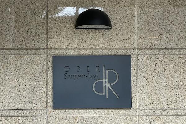 �����s���c�J��O������2���� 28-4�̒��Ã}���V�����̂��̑�