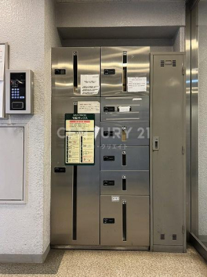 �����s���c�J��ʐ�3���� 3-14�̒��Ã}���V�����̂��̑����p��