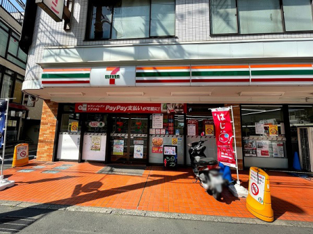 �����s���c�J��ʐ�3���� 3-14�̒��Ã}���V�����̎��ӊ�