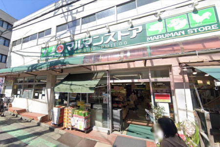 �����s�a�J�揉��1���� 49-3�̒��Ã}���V�����̎��ӊ�