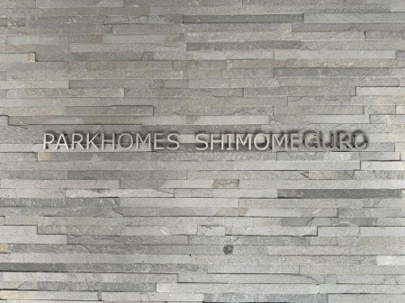 �����s�ڍ��扺�ڍ�5���� 16-14�̒��Ã}���V�����̂��̑����p��