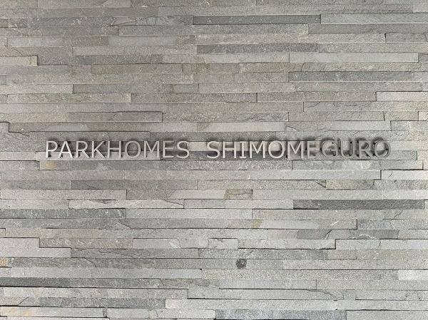 �����s�ڍ��扺�ڍ�5���� 16-14�̒��Ã}���V�����̂��̑����p��