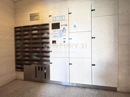 �����s�a�J���X��5���� 37-4�̒��Ã}���V�����̂��̑����p��