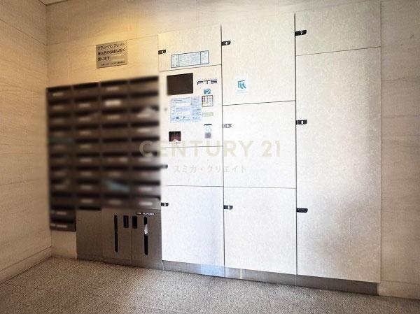 �����s�a�J���X��5���� 37-4�̒��Ã}���V�����̂��̑����p��