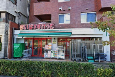 �����s�ڍ���O�c2���� 10-59�̒��Ã}���V�����̎��ӊ�