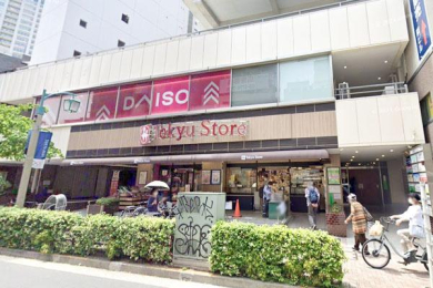 �����s�ڍ���O�c2���� 10-59�̒��Ã}���V�����̎��ӊ�