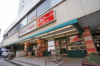 �����s�ڍ���O�c2���� 10-59�̒��Ã}���V�����̎��ӊ�