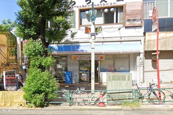 �����s�ڍ���O�c2���� 10-59�̒��Ã}���V�����̎��ӊ�