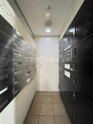 �����s�i���`��5���� 14-5�̒��Ã}���V�����̂��̑����p��