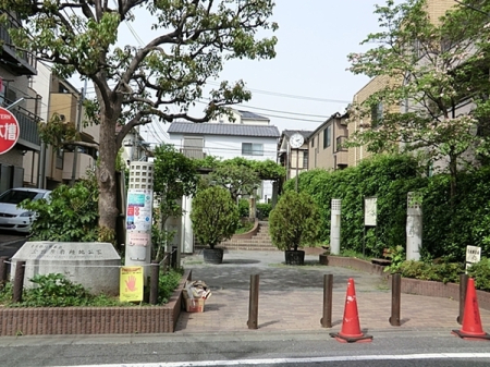 �����s�i���`��5���� 14-5�̒��Ã}���V�����̎��ӊ�