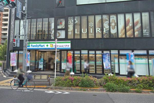 �����s�a�J��b�����2���� 26-1�̒��Ã}���V�����̎��ӊ�