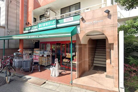 �����s�ڍ��撆��1���ڂ̒��È�ˌ��Ă̎��ӊ�