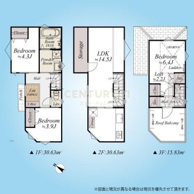 �����s�ڍ��撆��1���ڂ̒��È�ˌ��Ă̊Ԏ��}