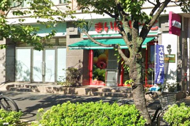 �����s�i��擌�ܔ��c5���� 21-13�̒��Ã}���V�����̎��ӊ�