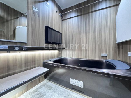 �����s�i��擌�ܔ��c5���� 21-13�̒��Ã}���V�����̗���