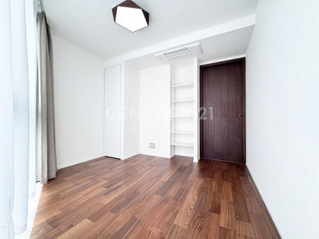 �����s�i��擌�ܔ��c5���� 21-13�̒��Ã}���V�����̗m��