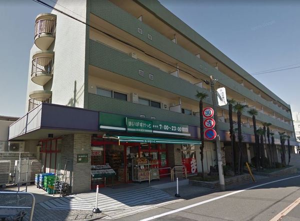 �����s�i��揬�R6���ڂ̓y�n�̎��ӊ�