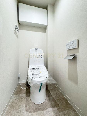 �����s��c���n��6���� 15-12�̒��Ã}���V�����̃g�C��