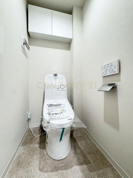 �����s��c���n��6���� 15-12�̒��Ã}���V�����̃g�C��