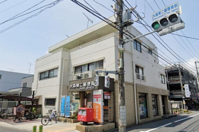 �����s��c���X��5���� 3-5�̒��Ã}���V�����̎��ӊ�