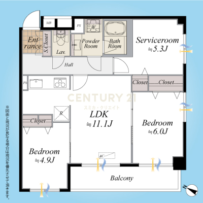 �����s��c���X��5���� 3-5�̒��Ã}���V�����̉摜