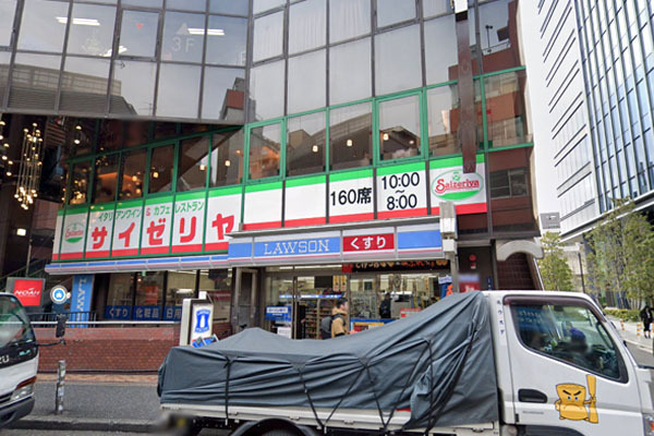 �����s�a�J��F�c�쒬 12-3�̒��Ã}���V�����̎��ӊ�