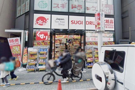 �����s�a�J��F�c�쒬 12-3�̒��Ã}���V�����̎��ӊ�