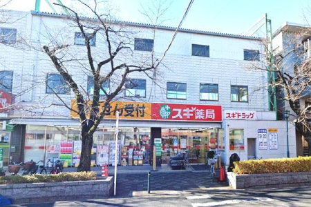 �����s��c���n��4���ڂ̒��È�ˌ��Ă̎��ӊ�