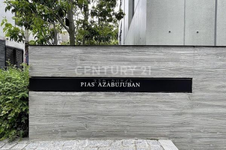 �����s�`��얃�z1���� 3-17�̒��Ã}���V�����̂��̑�